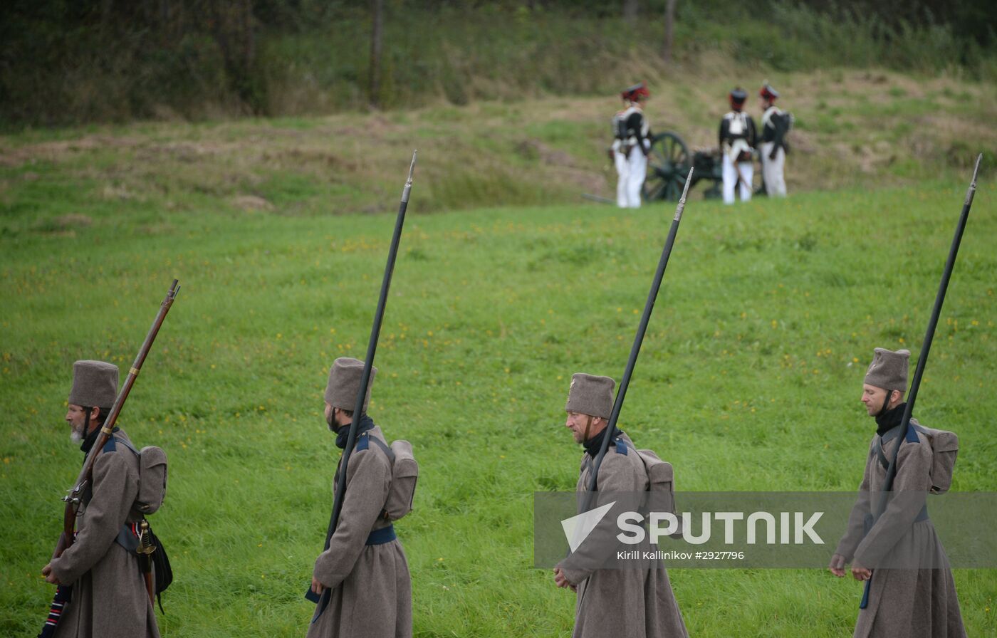 Day of Borodino Battle international military historical festival
