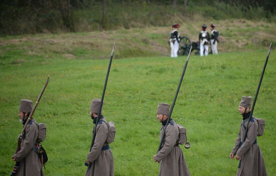 Day of Borodino Battle international military historical festival