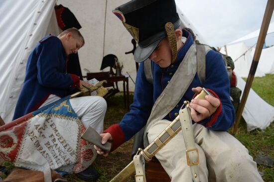 Day of Borodino Battle international military historical festival