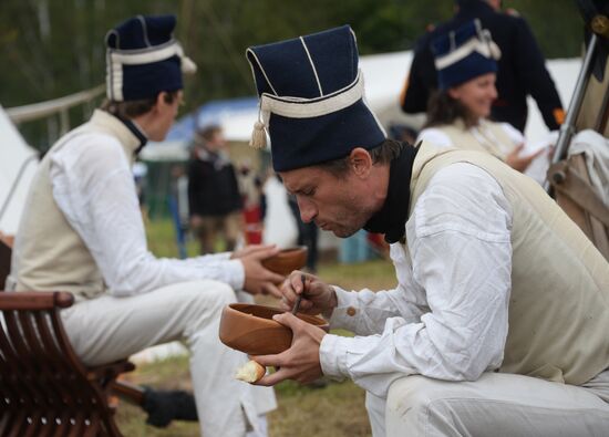 Day of Borodino Battle international military historical festival