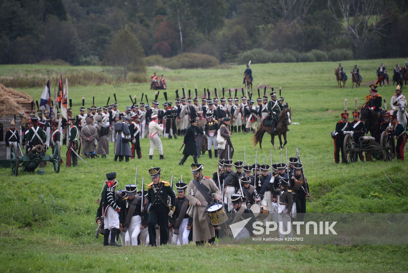 Day of Borodino Battle international military historical festival