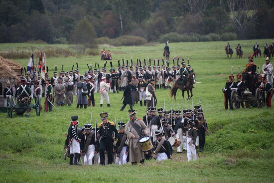 Day of Borodino Battle international military historical festival