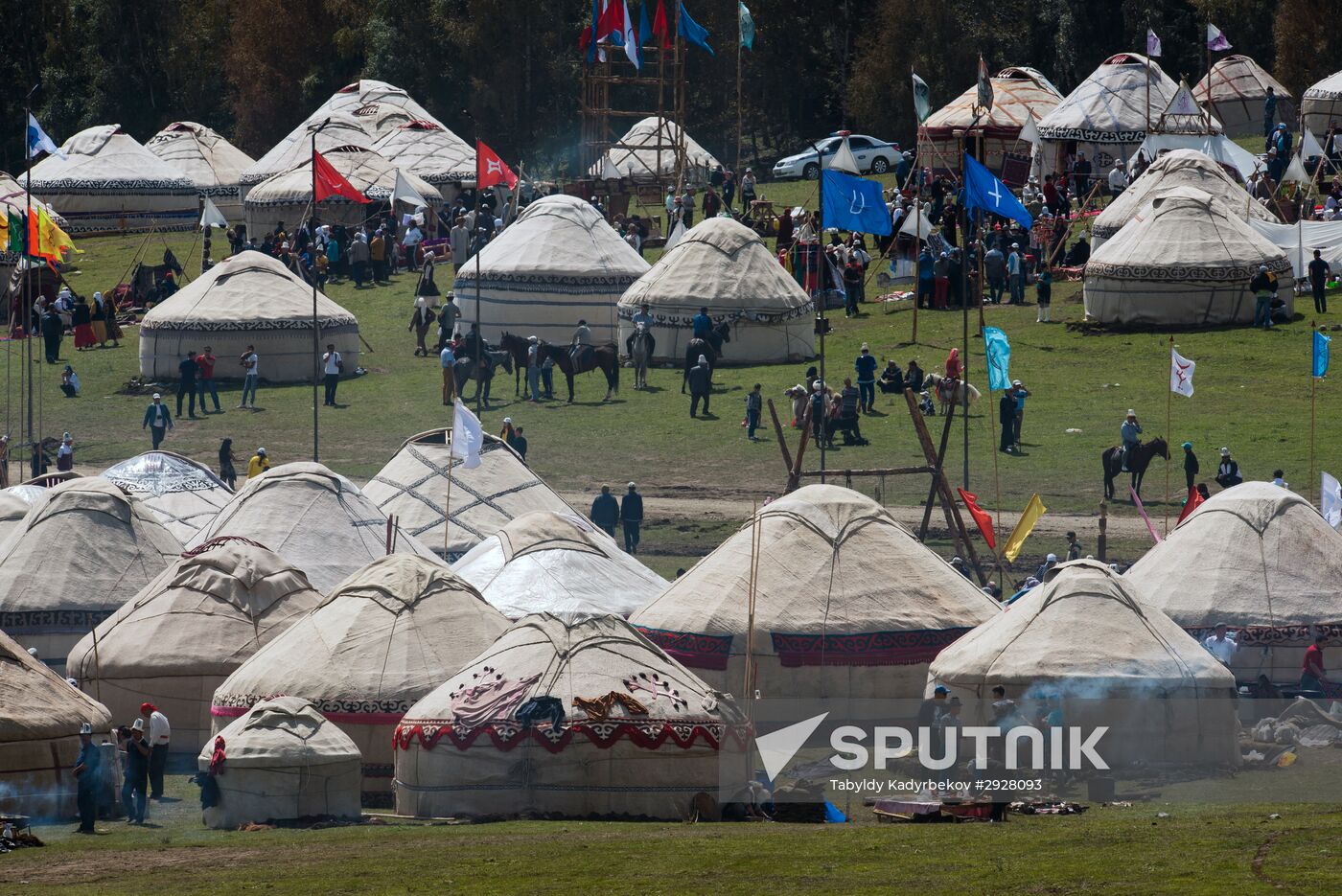 World Nomad Games 2016