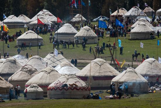 World Nomad Games 2016