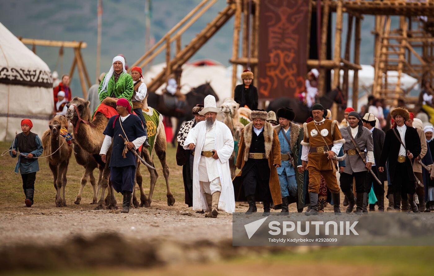 World Nomad Games 2016