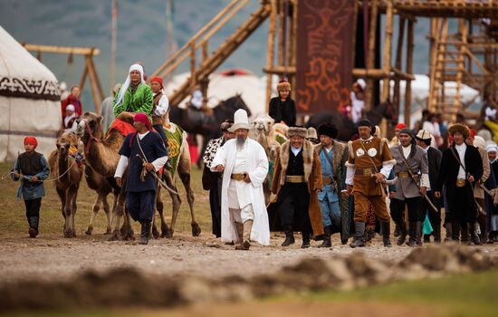 World Nomad Games 2016