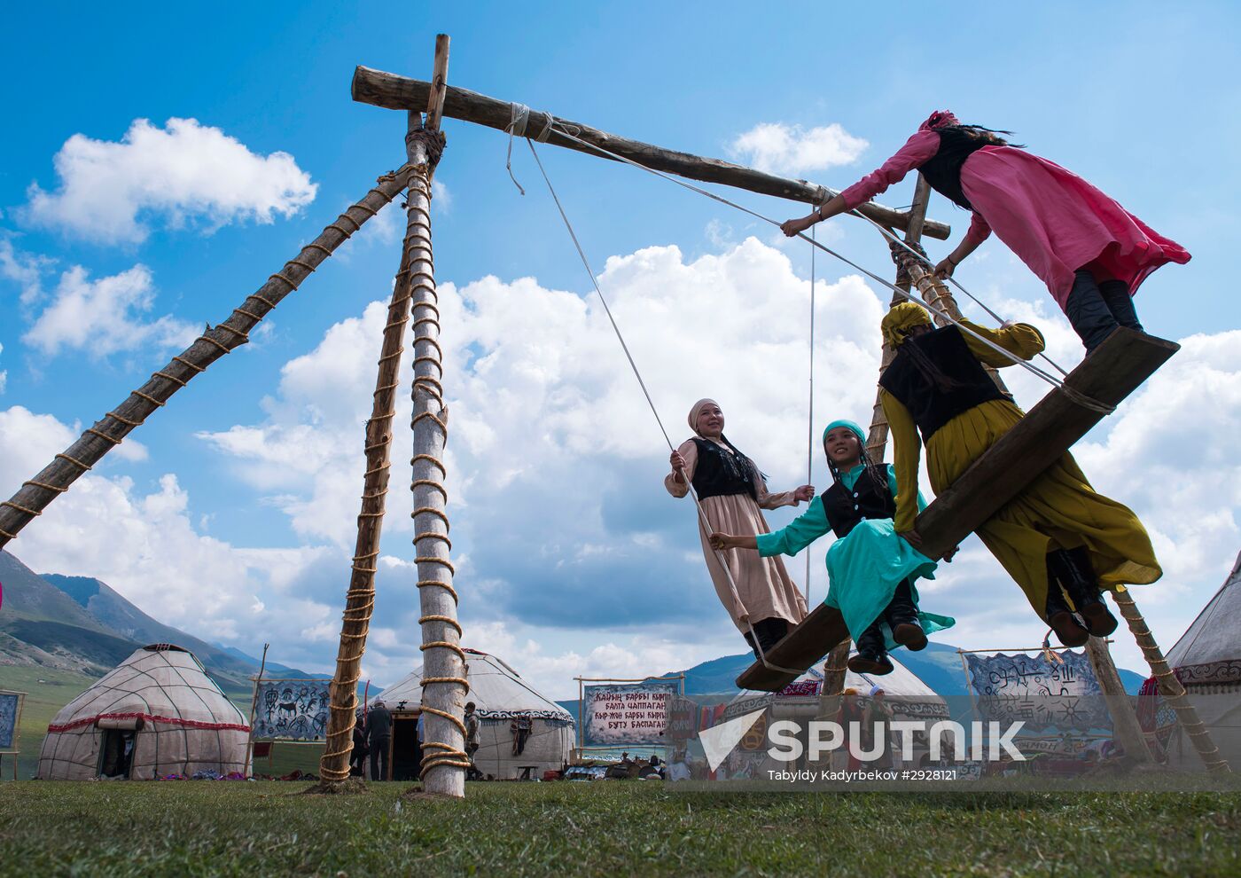 World Nomad Games 2016