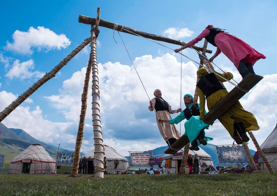 World Nomad Games 2016