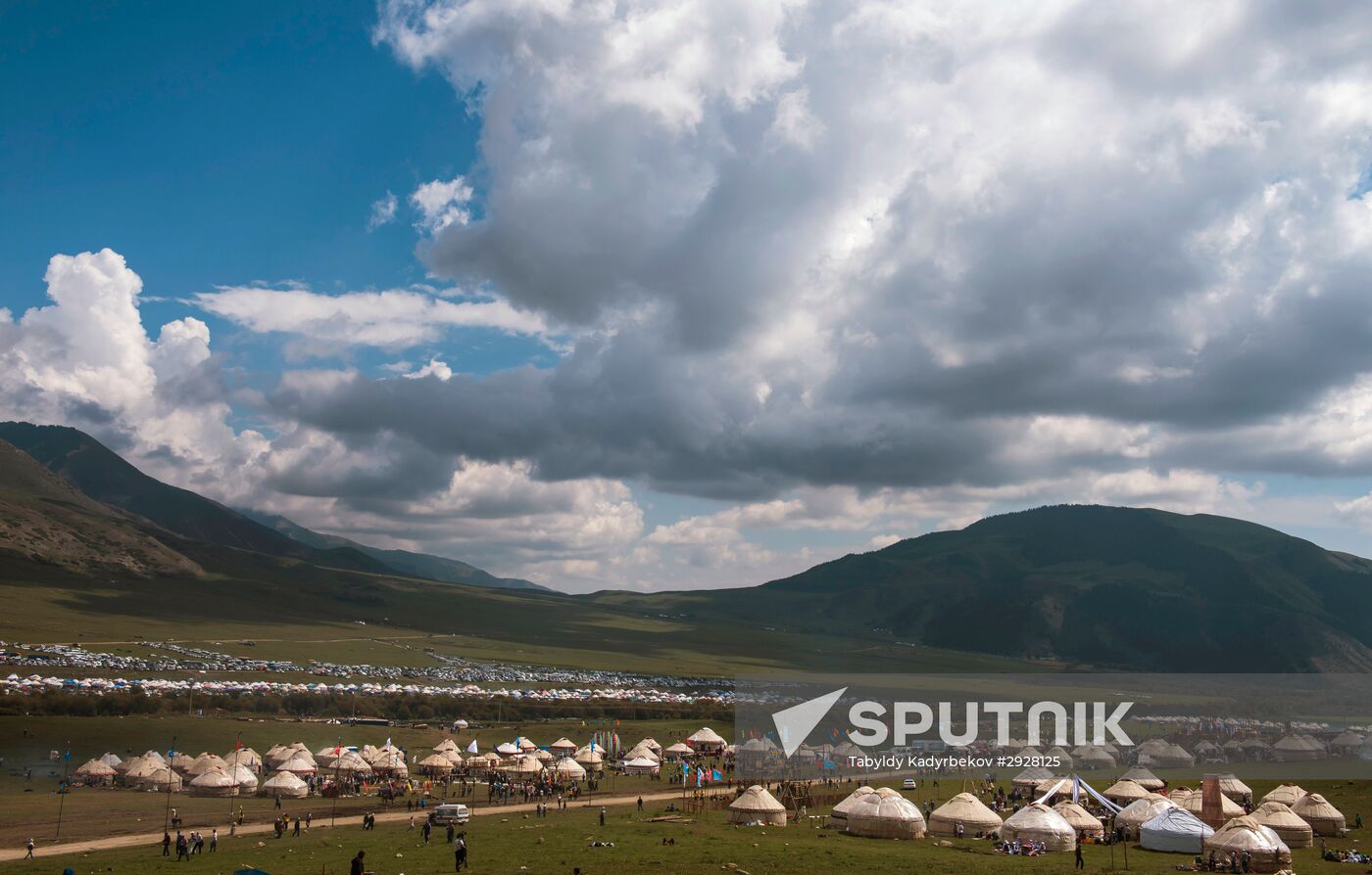 World Nomad Games 2016
