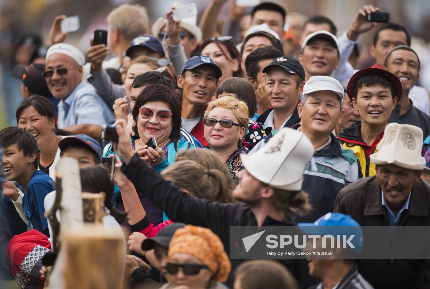 World Nomad Games 2016