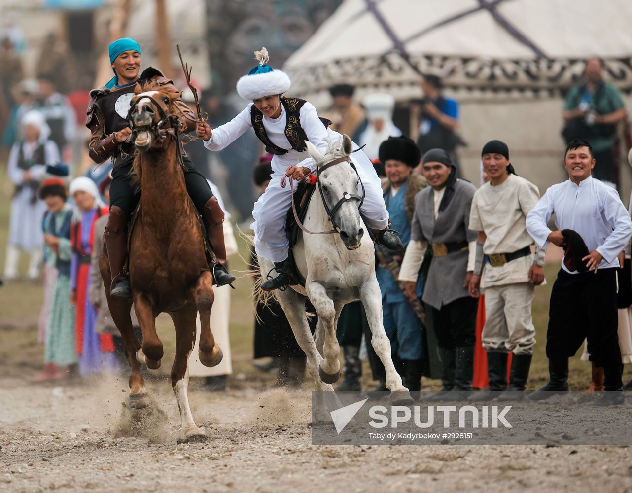 World Nomad Games 2016