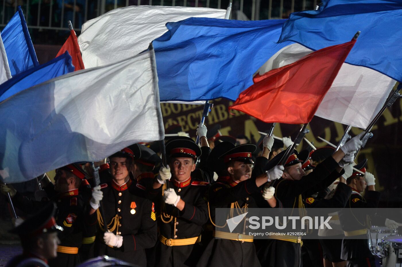 2016 Spasskaya Tower International Military Music Festival closes in Moscow