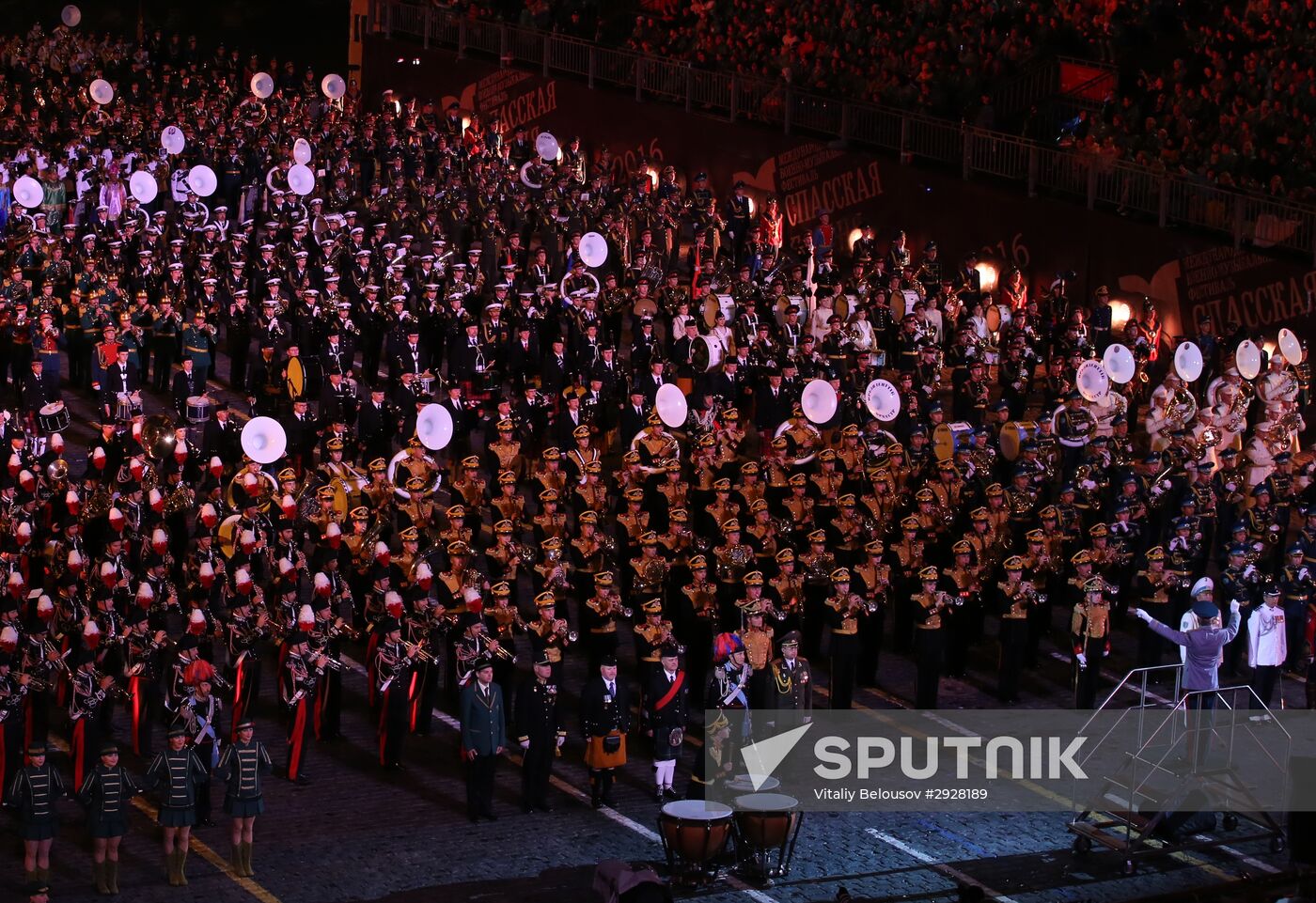 2016 Spasskaya Tower International Military Music Festival closes in Moscow