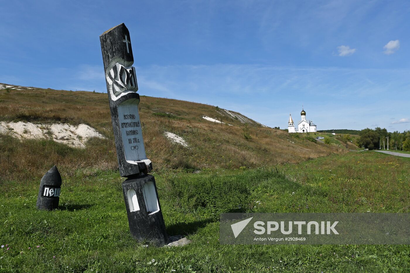 Holy Trinity Kholki Monastery in Belgorod region