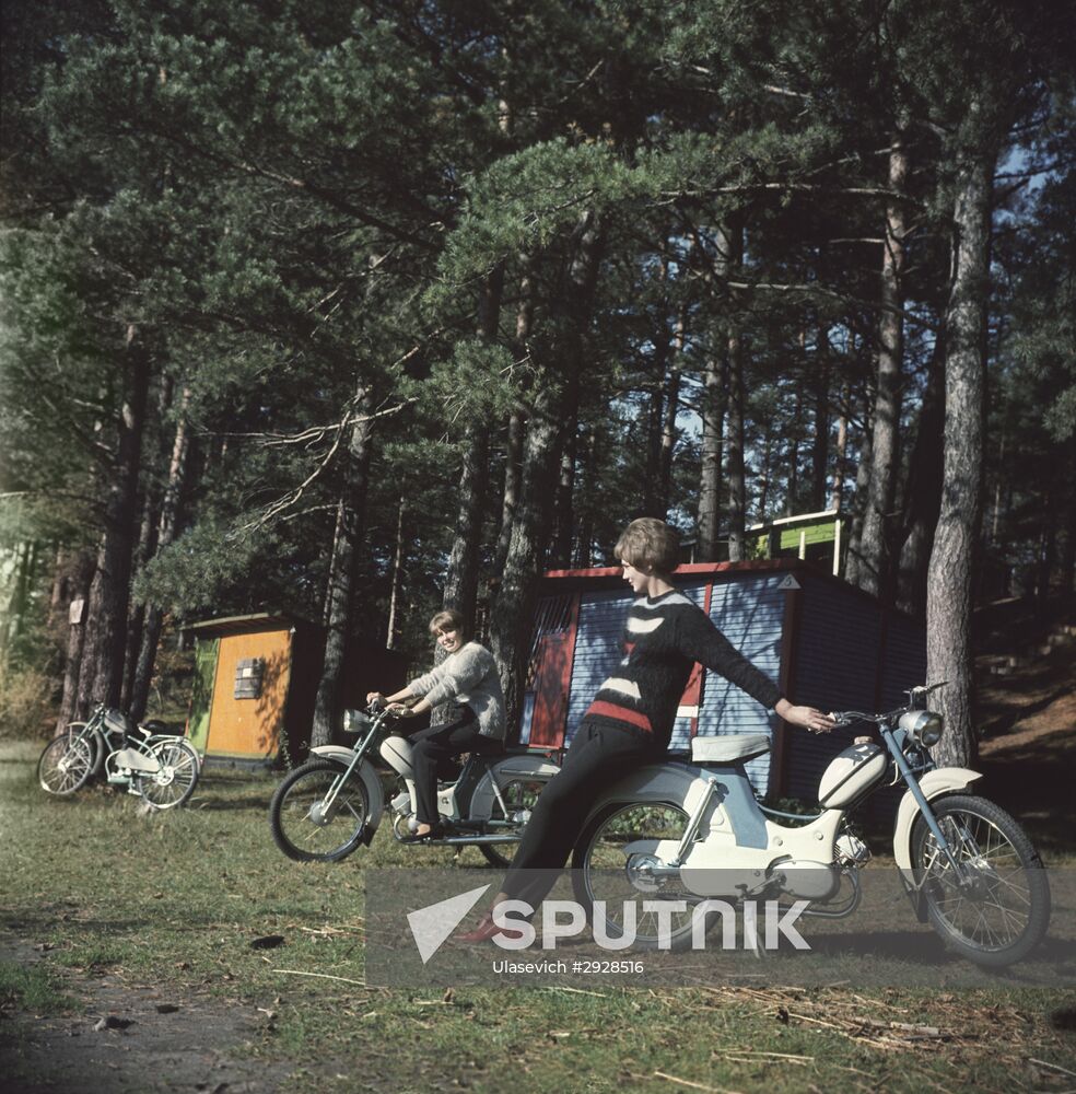 Riga-7 moped