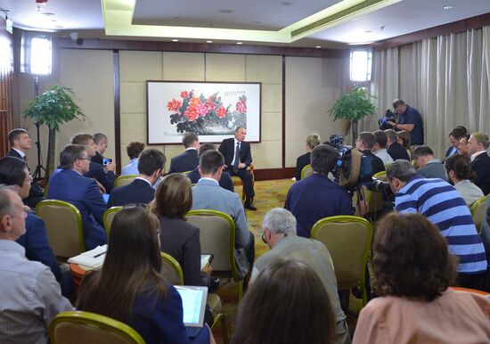 Russian President Vladimir Putin visits China. Day Three