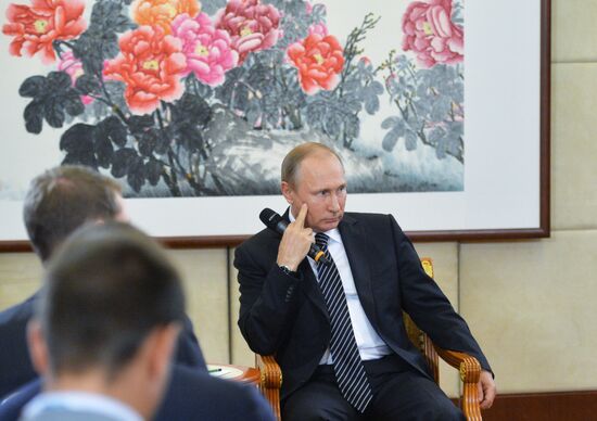 Russian President Vladimir Putin visits China. Day Three