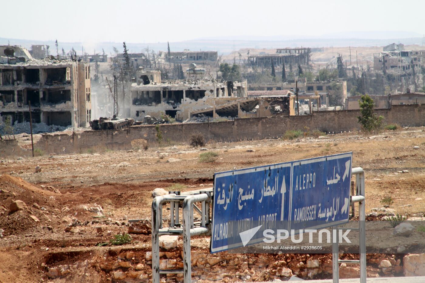 Syrian army cleans out Aleppo military school premises of terrorists