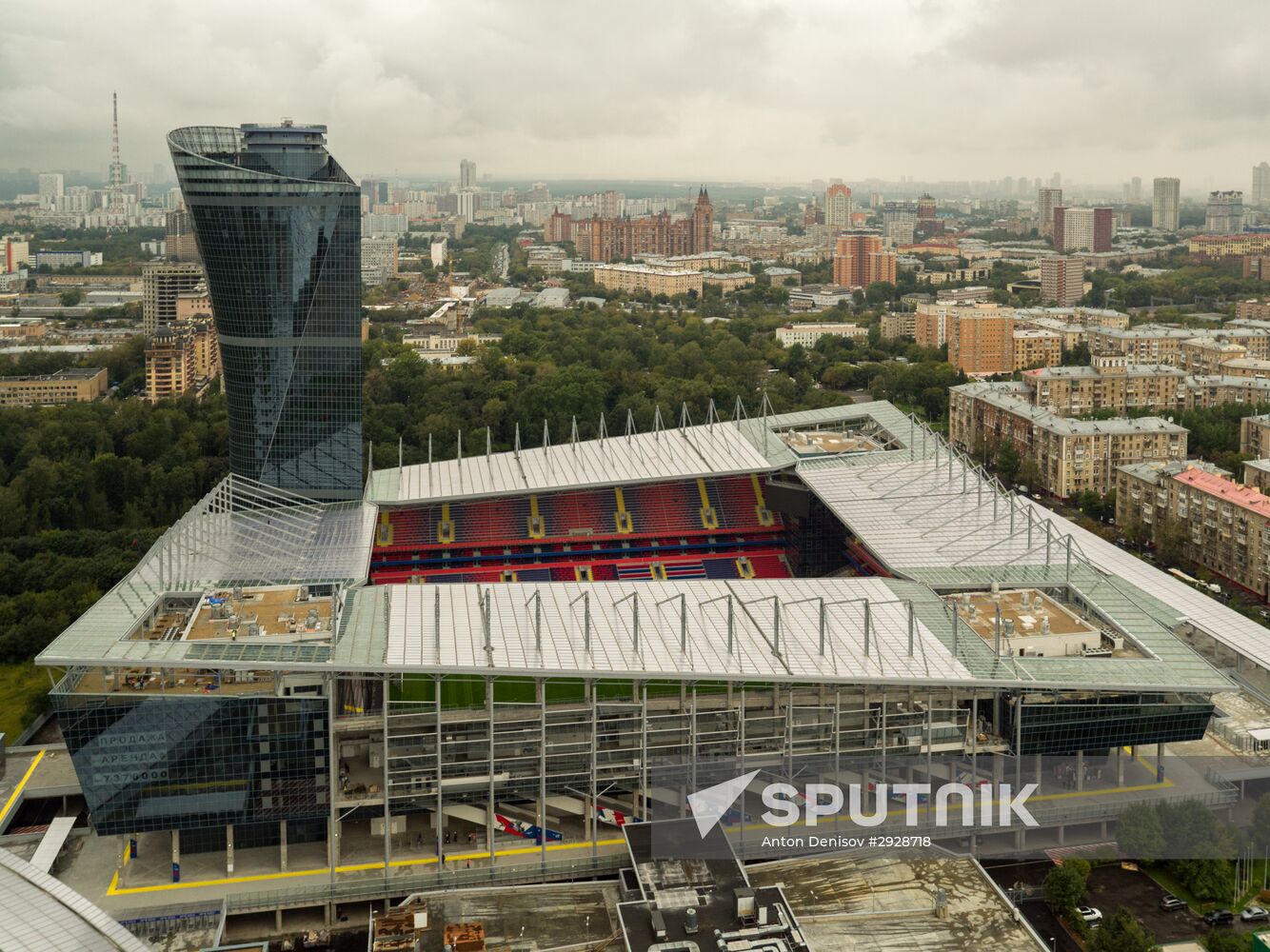 Arena CSKA ready to open