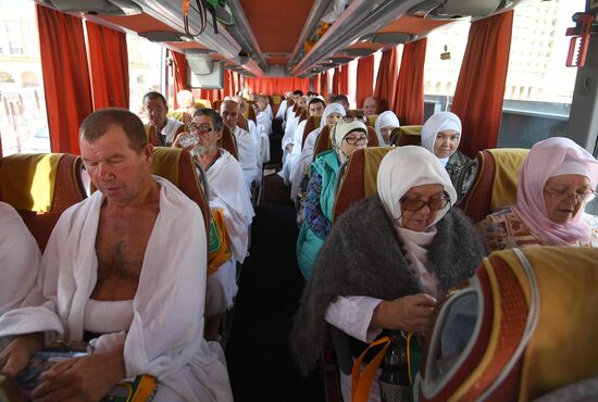 Pilgrims in Mecca