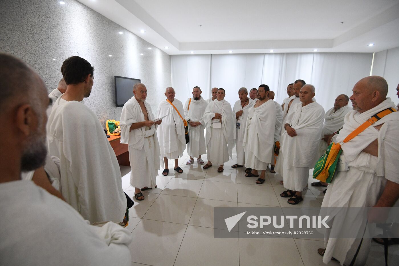 Pilgrims in Mecca