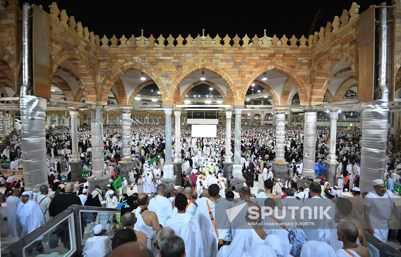 Pilgrims in Mecca