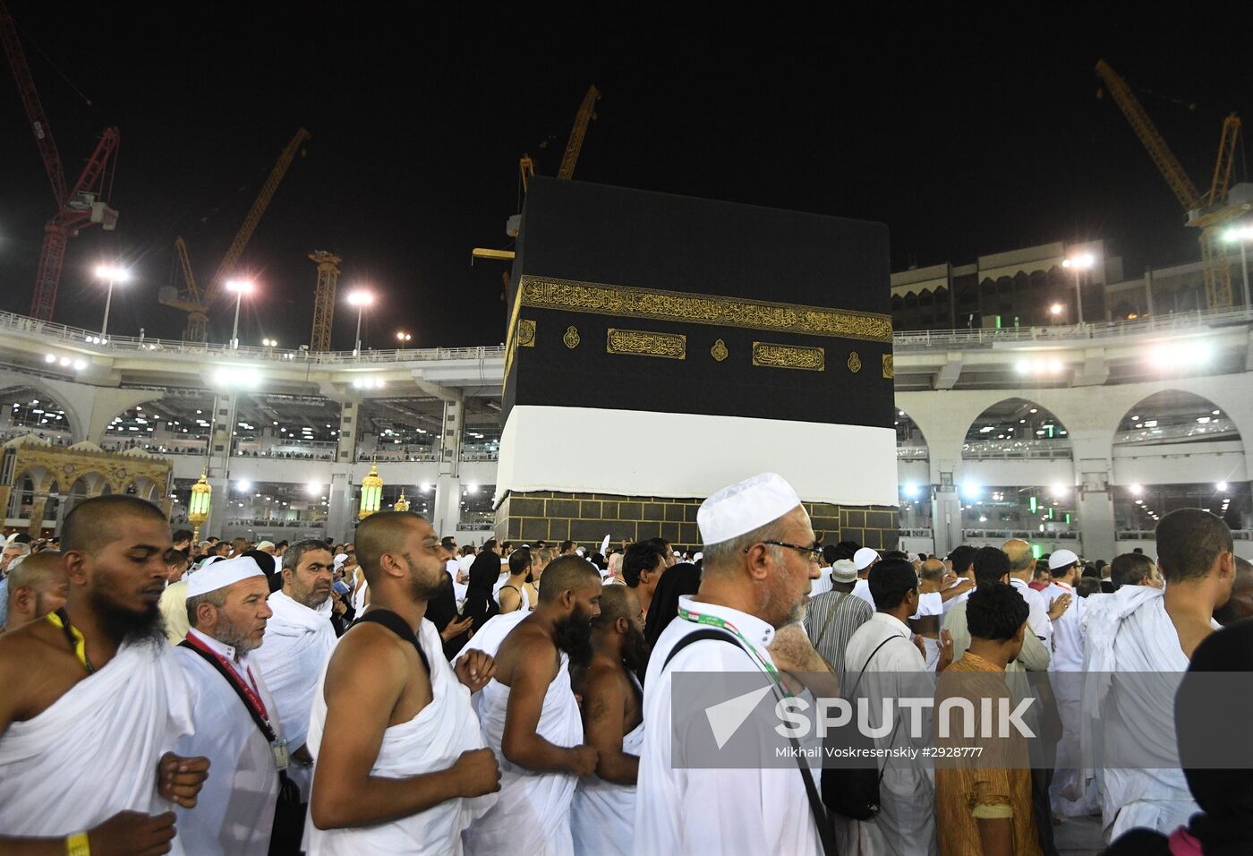 Pilgrims in Mecca