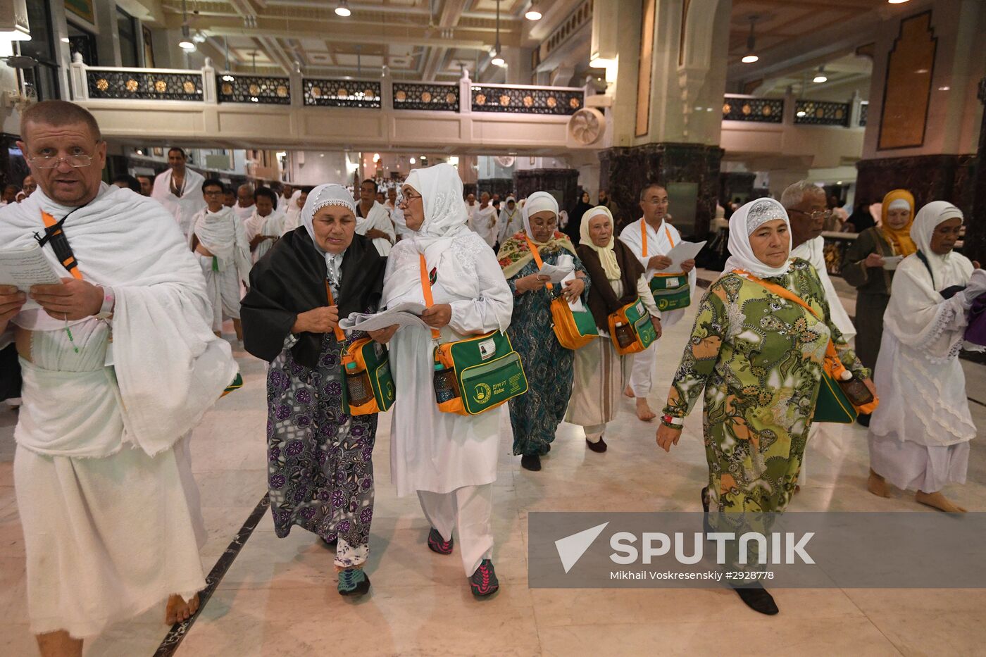 Pilgrims in Mecca