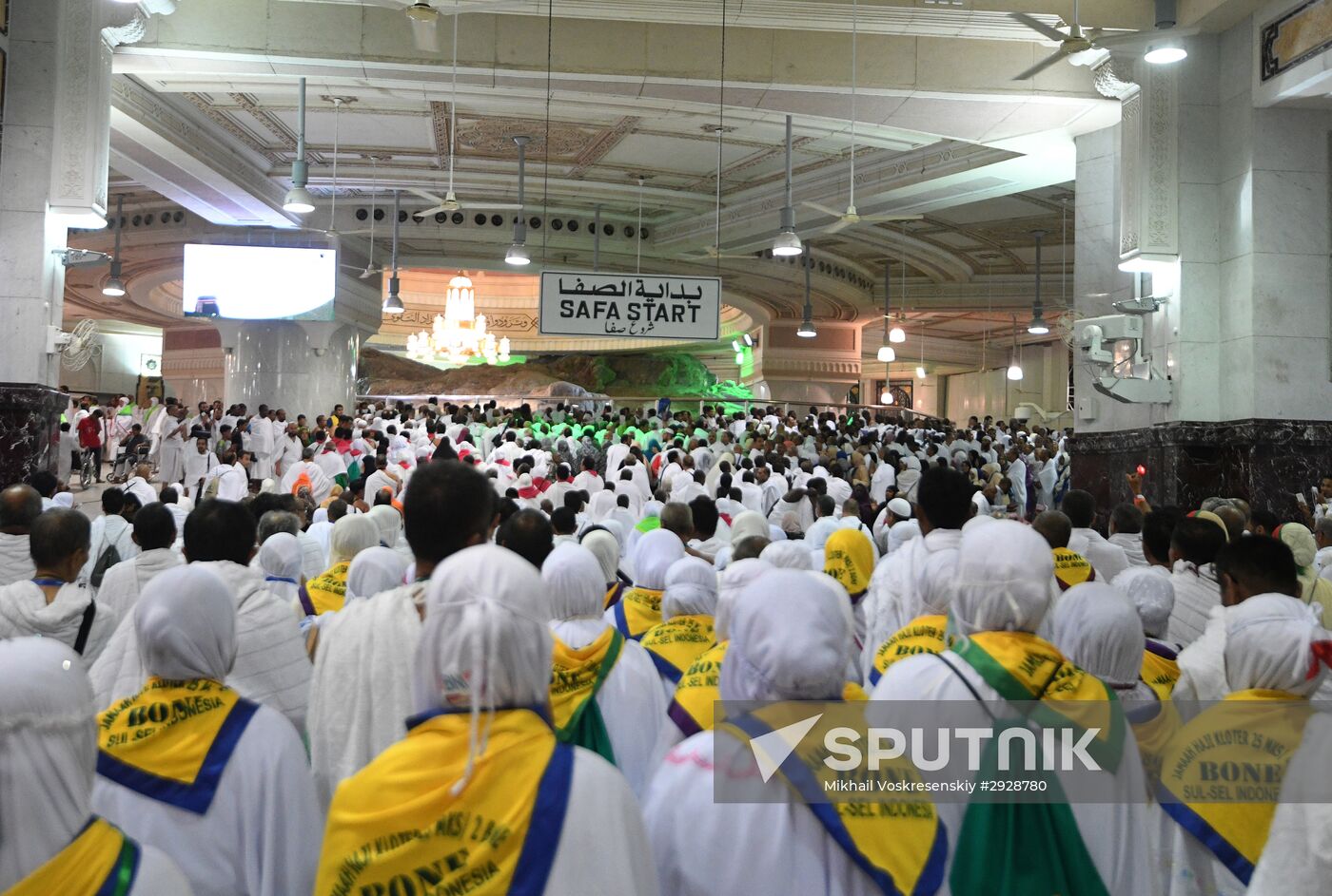 Pilgrims in Mecca