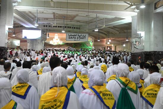 Pilgrims in Mecca