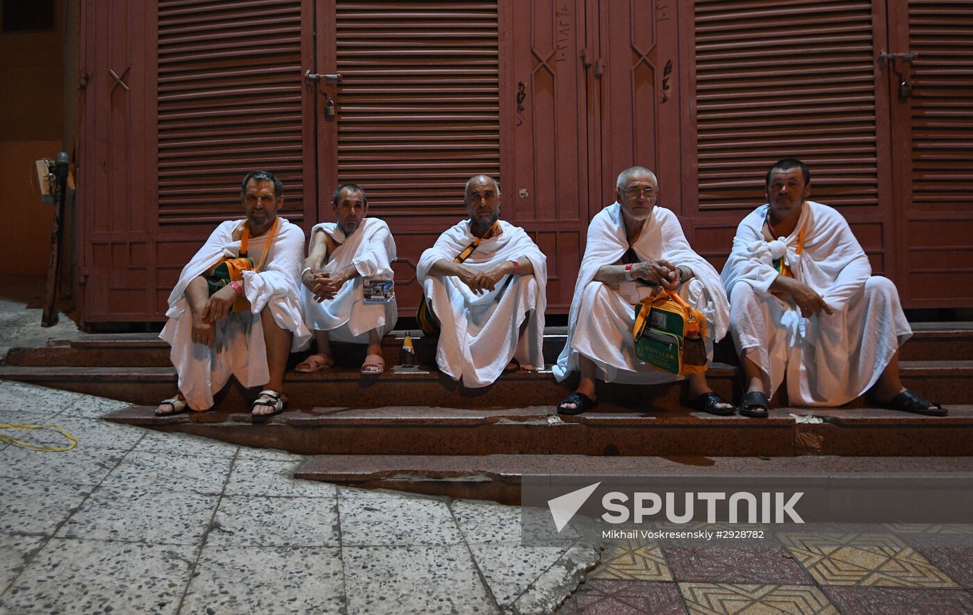 Pilgrims in Mecca