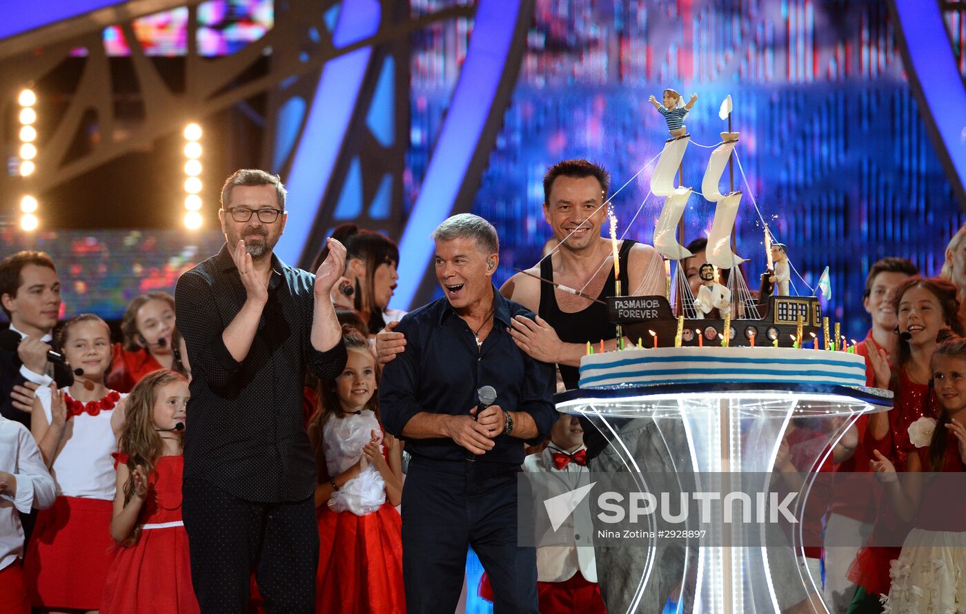 2016 New Wave international music contest for young pop singers. Day Three