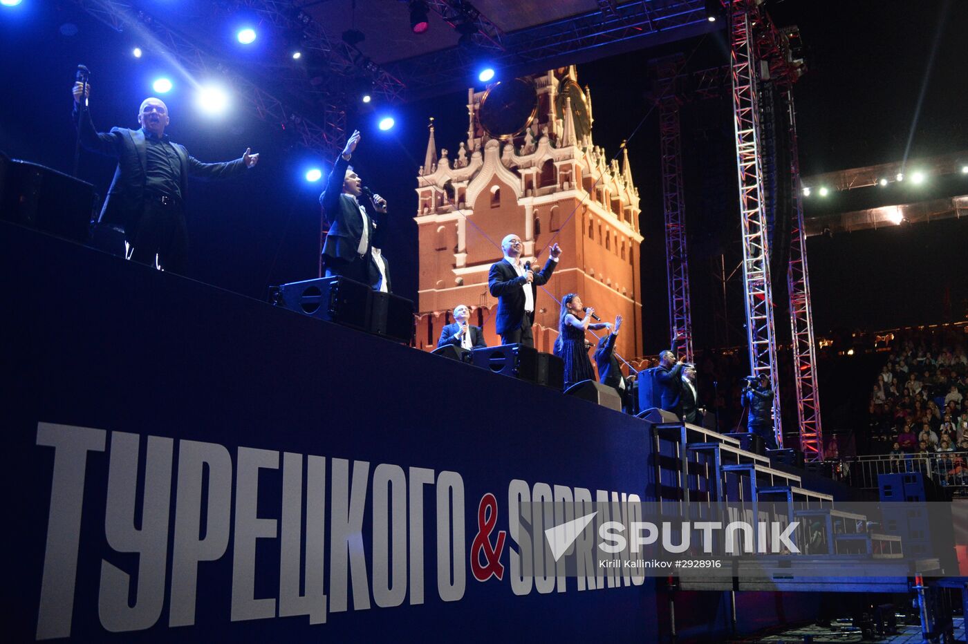 Spasskaya Tower Festival gala