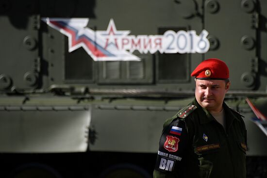 Opening of 2016 ARMY Military Forum