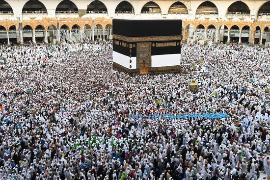 Pilgrims in Mecca