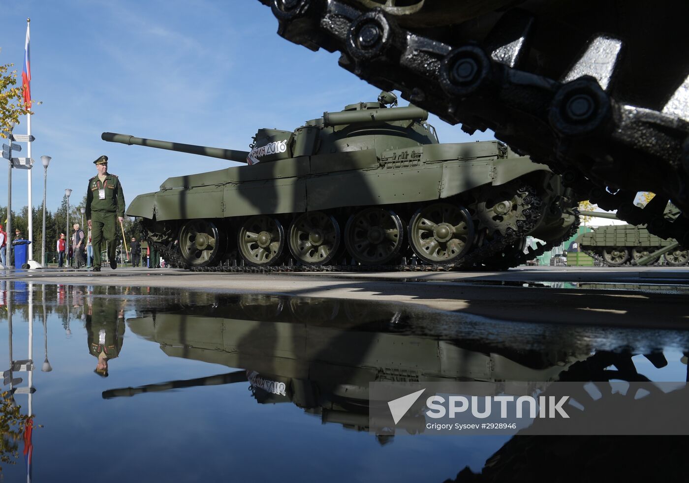 Opening of 2016 ARMY Military Forum