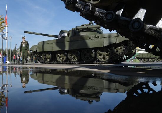 Opening of 2016 ARMY Military Forum