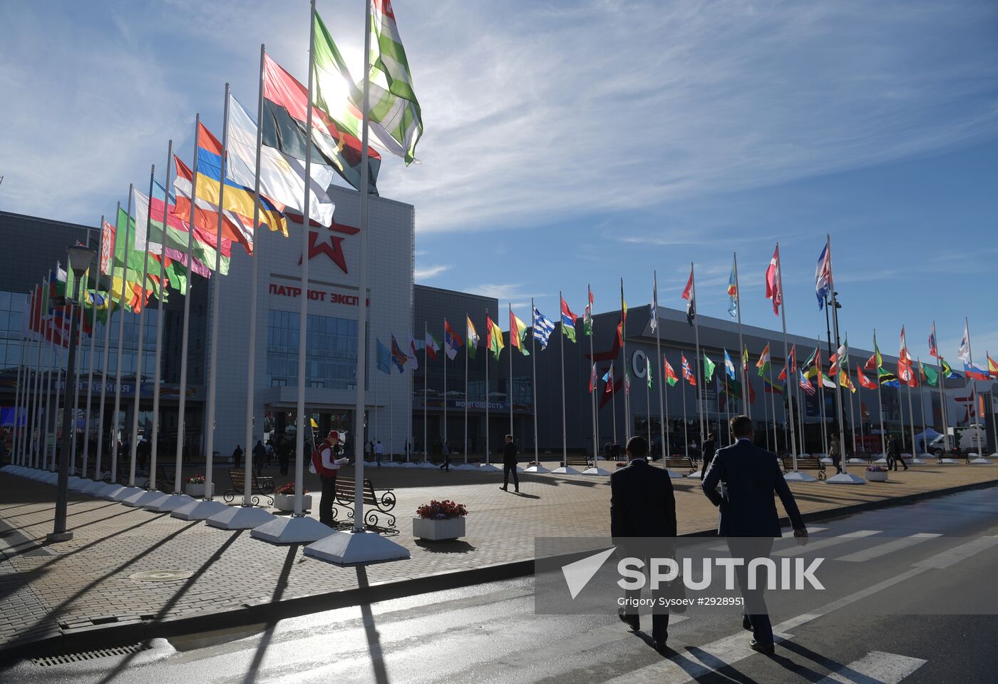 Opening of 2016 ARMY Military Forum