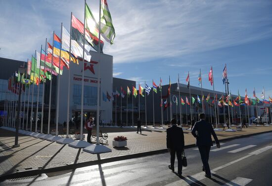 Opening of 2016 ARMY Military Forum