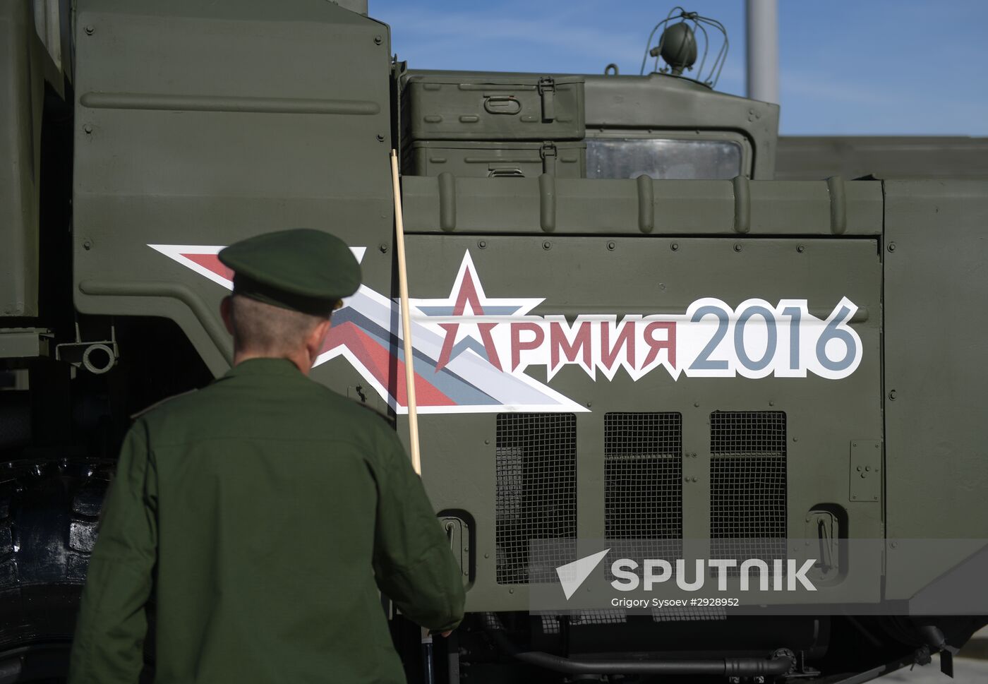 Opening of 2016 ARMY Military Forum