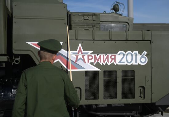 Opening of 2016 ARMY Military Forum