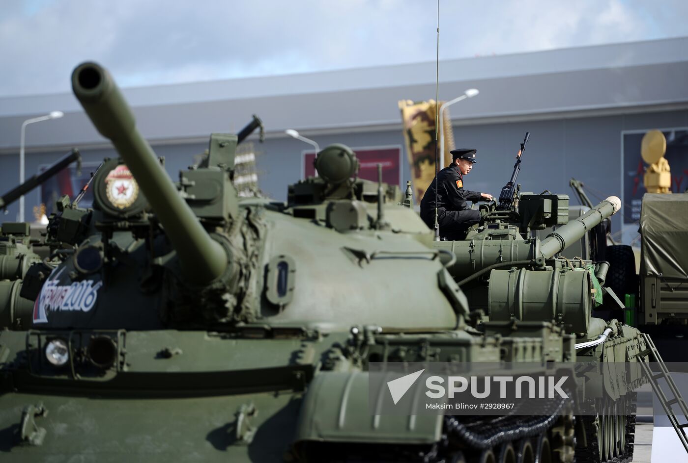 Opening of 2016 ARMY Military Forum