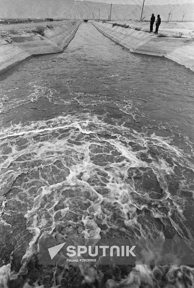 Irrigation canal