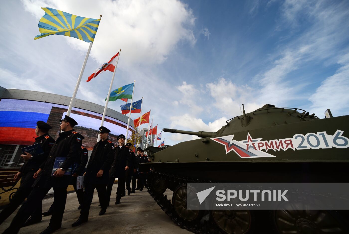 Opening of 2016 ARMY Military Forum