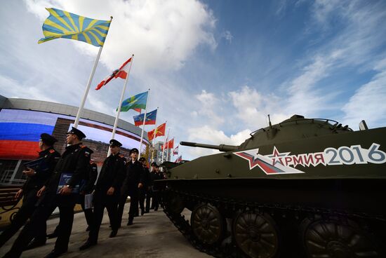 Opening of 2016 ARMY Military Forum