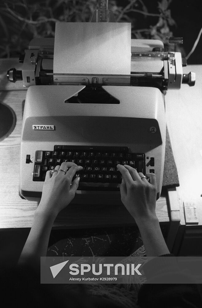 Letterpress printing