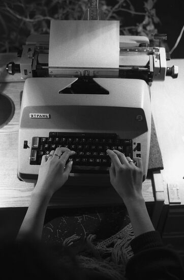Letterpress printing