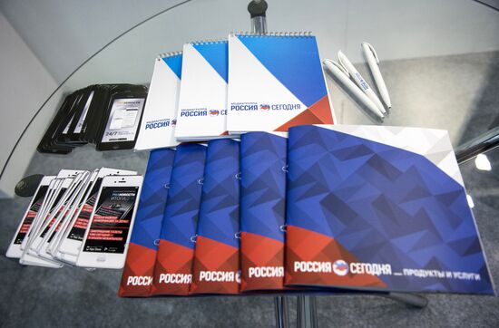 Opening of 2016 ARMY Military Forum