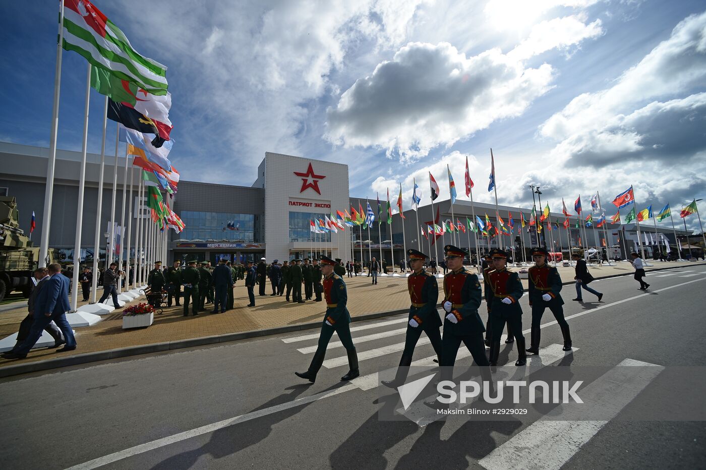 Opening of 2016 ARMY Military Forum