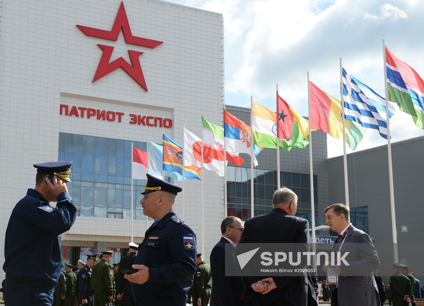 Opening of 2016 ARMY Military Forum